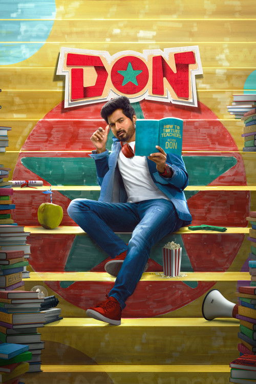 پوستر Don
