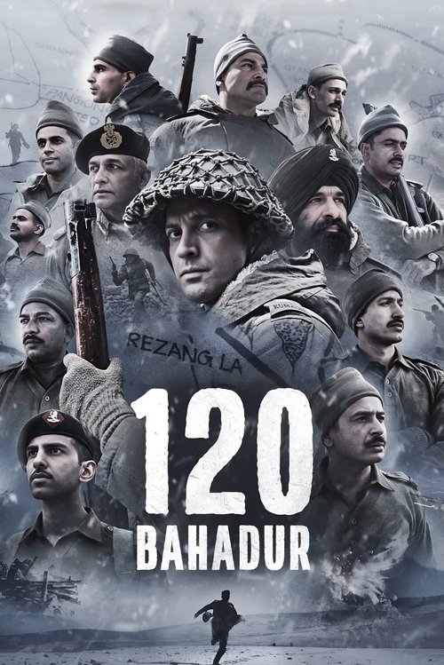 پوستر 120 Bahadur