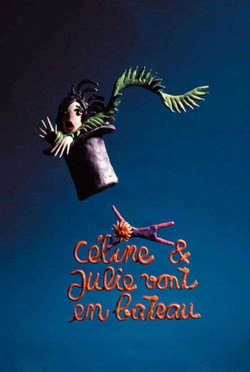 پوستر Céline et Julie vont en bateau