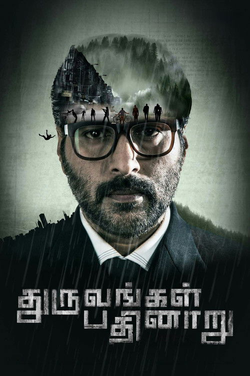 پوستر Dhuruvangal Pathinaaru