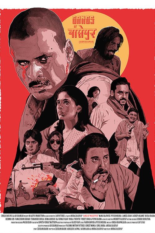 پوستر Gangs of Wasseypur - Part 1