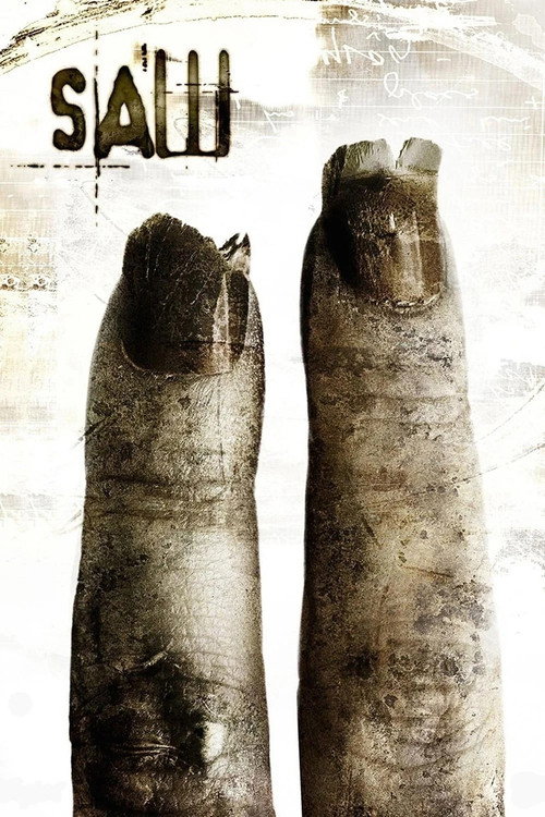 پوستر اره ۲
