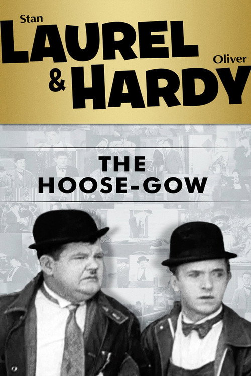 پوستر The Hoose-Gow