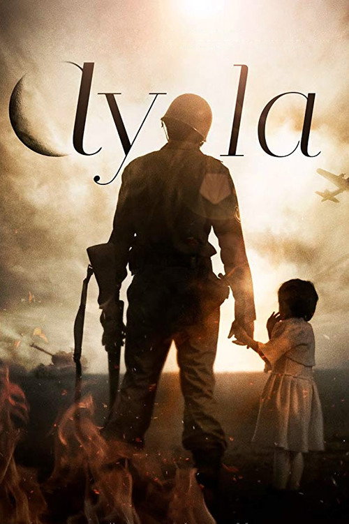 پوستر Ayla