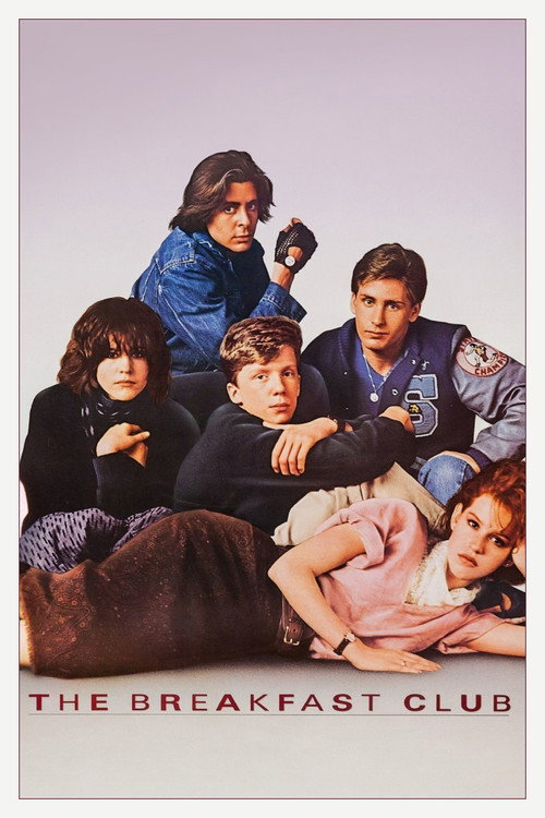 پوستر The Breakfast Club