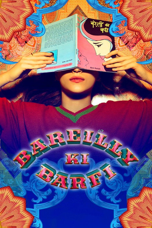 پوستر Bareilly Ki Barfi