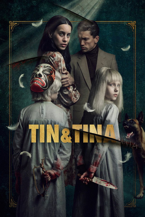 پوستر Tin & Tina