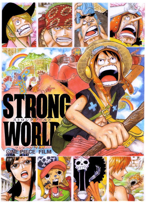 پوستر ONE PIECE FILM STRONG WORLD