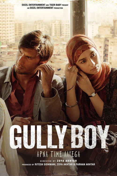 پوستر Gully Boy
