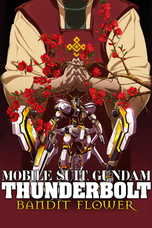 پوستر Mobile Suit Gundam Thunderbolt: Bandit Flower