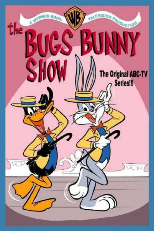پوستر The Bugs Bunny Show