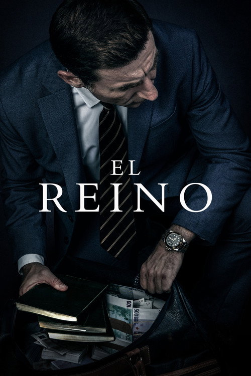 پوستر El reino