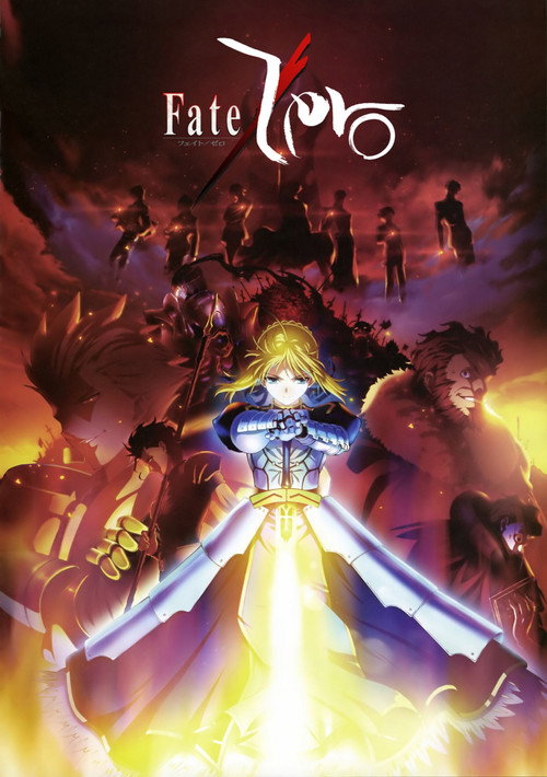 پوستر Fate/Zero