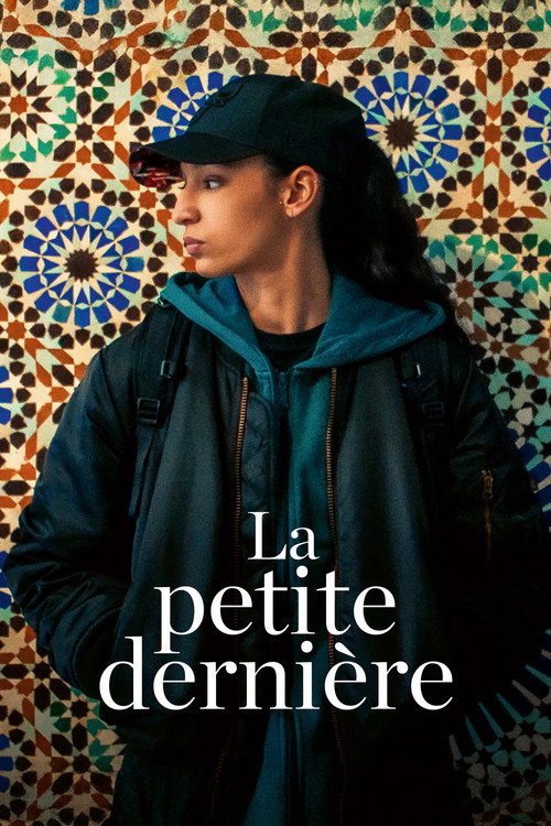 پوستر The Little Sister