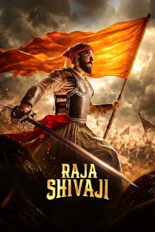 پوستر Raja Shivaji