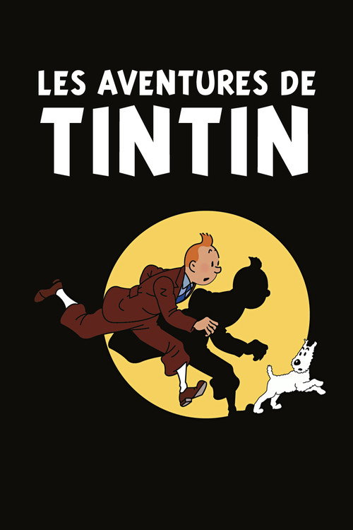 پوستر The Adventures of Tintin