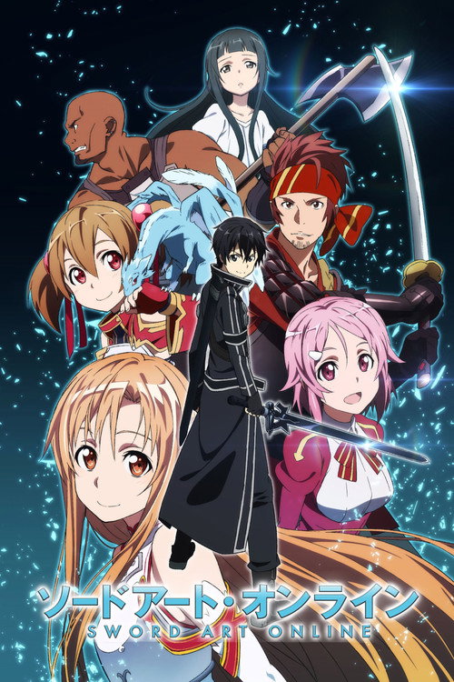 پوستر Sword Art Online