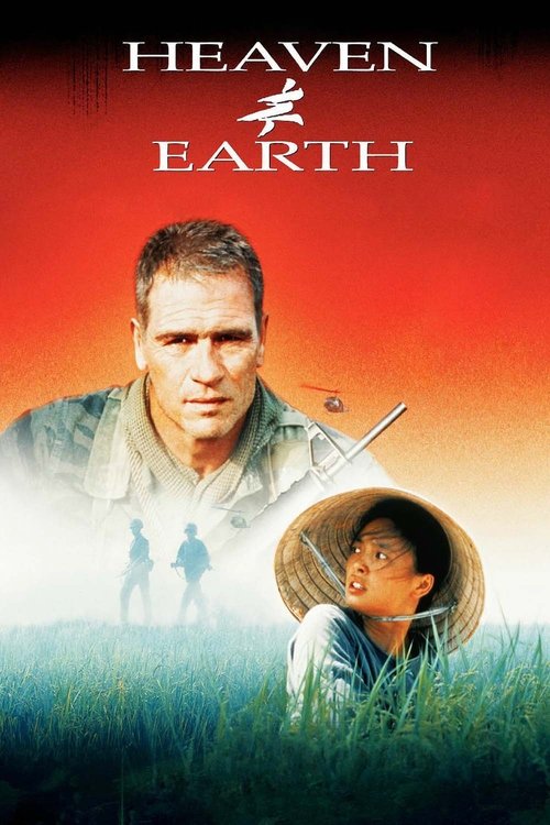 پوستر Heaven & Earth