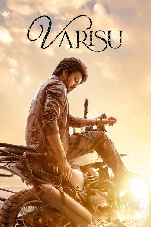 پوستر Varisu