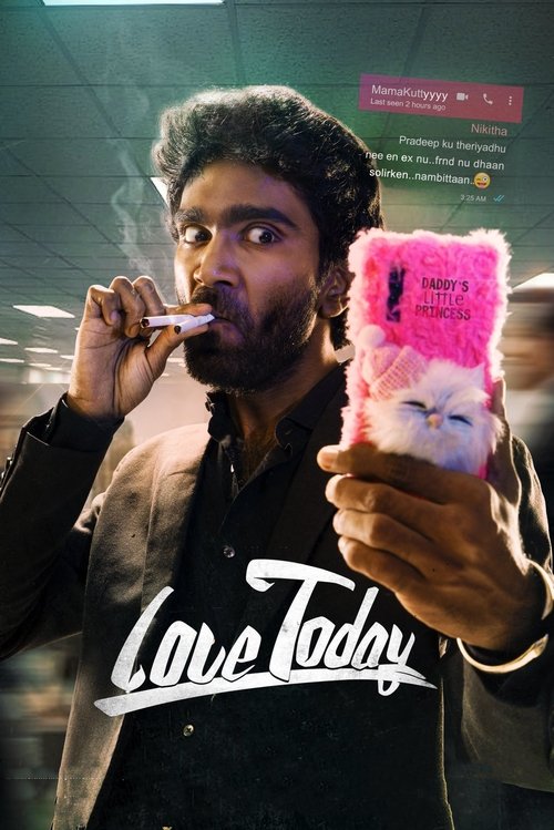 پوستر Love Today