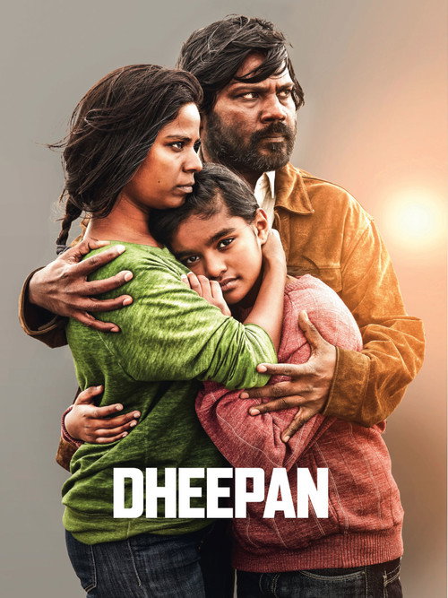 پوستر Dheepan