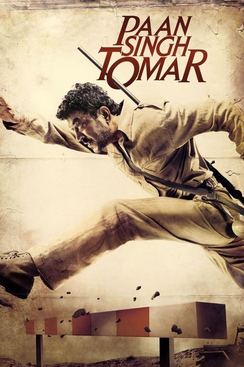 پوستر Paan Singh Tomar