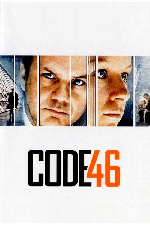 پوستر Code 46