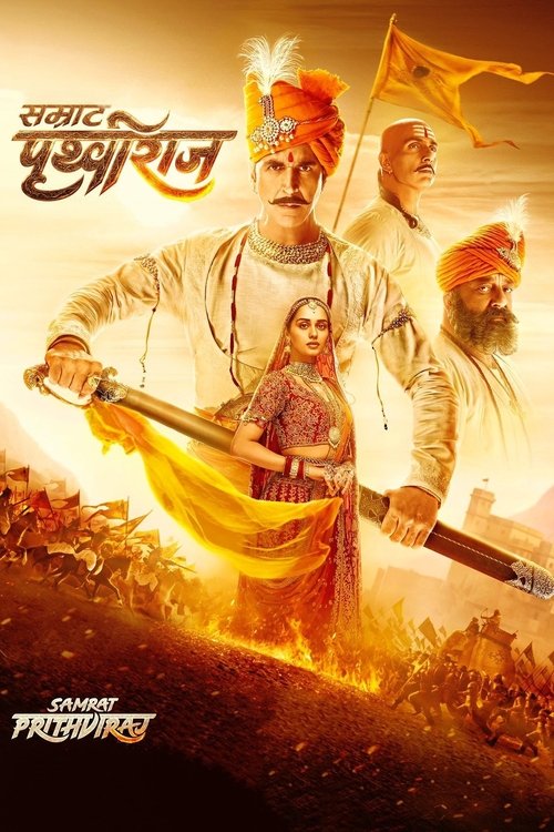 پوستر Samrat Prithviraj