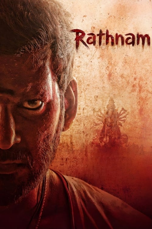 پوستر Rathnam