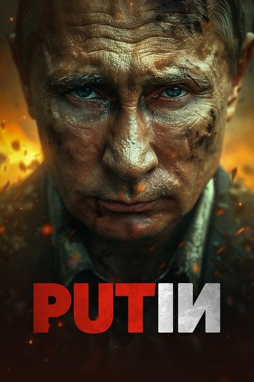 پوستر Putin
