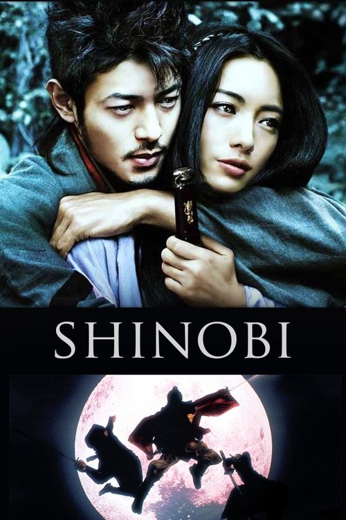 پوستر Shinobi