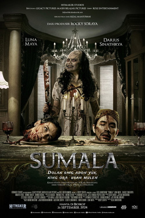 پوستر Sumala