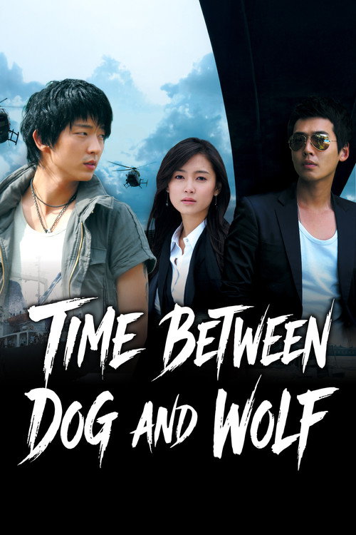 پوستر Time Between Dog and Wolf