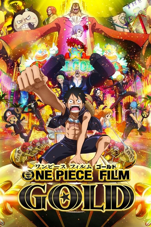 پوستر ONE PIECE FILM GOLD