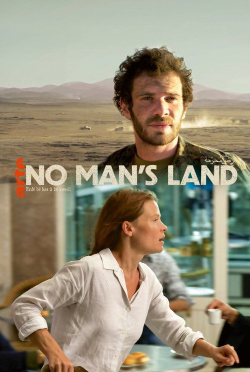 پوستر No Man's Land