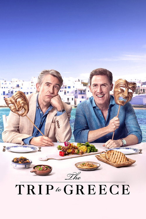 پوستر The Trip to Greece
