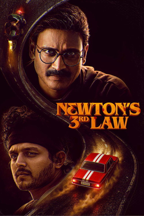 پوستر Newton's 3rd Law