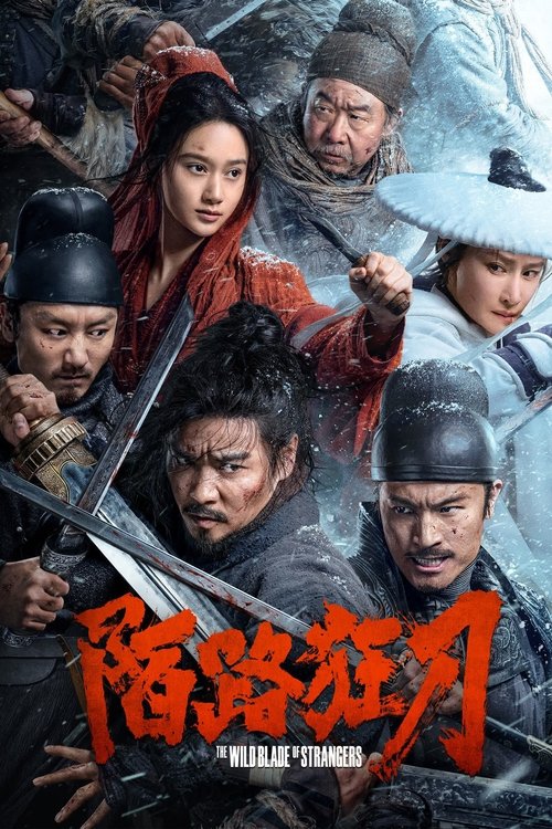 پوستر The Wild Blade of Strangers