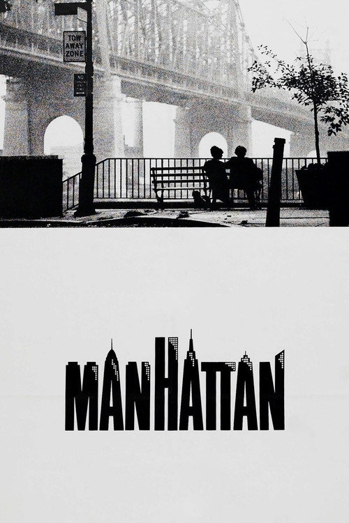 پوستر Manhattan