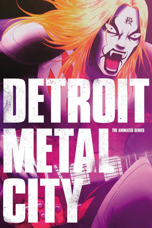 پوستر Detroit Metal City