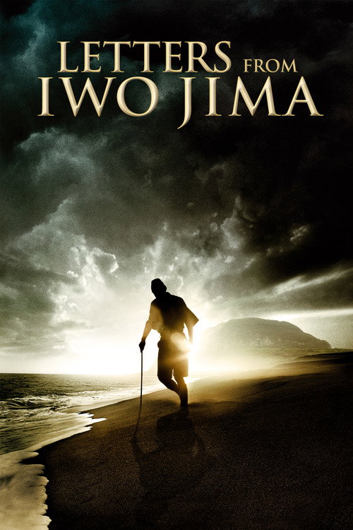 پوستر Letters from Iwo Jima