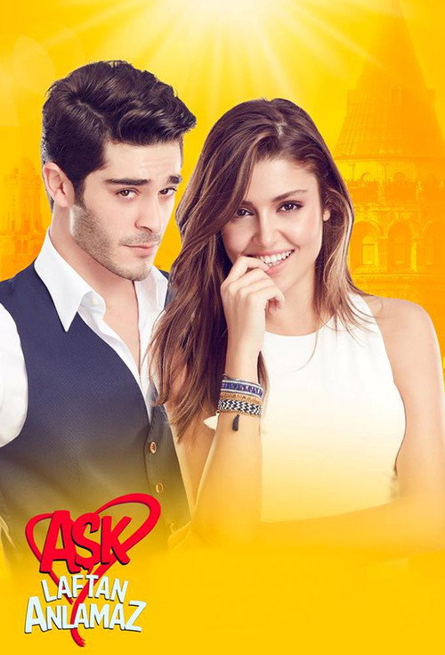 پوستر عشق حرف حالیش نمیشه