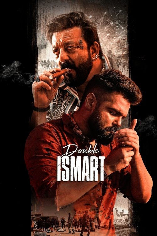 پوستر Double iSmart