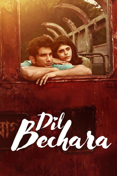 پوستر Dil Bechara