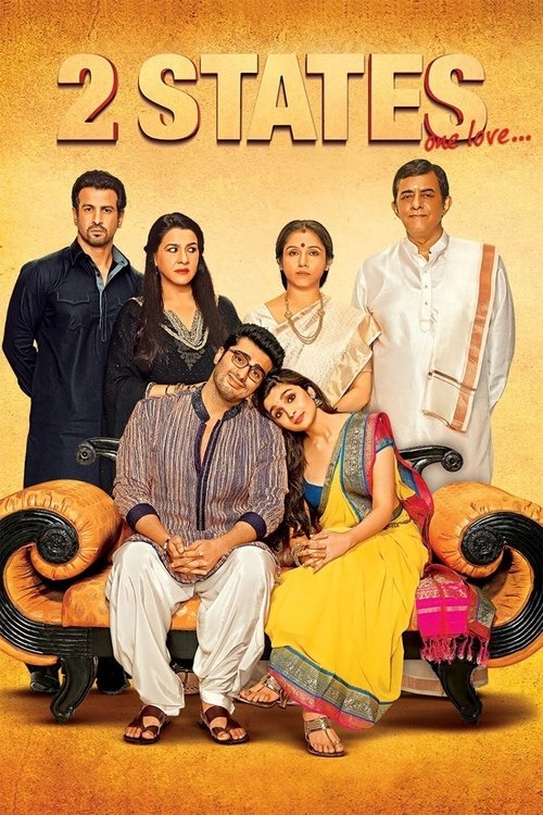 پوستر 2 States