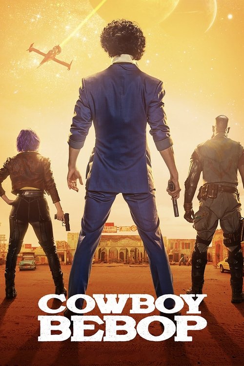 پوستر Cowboy Bebop