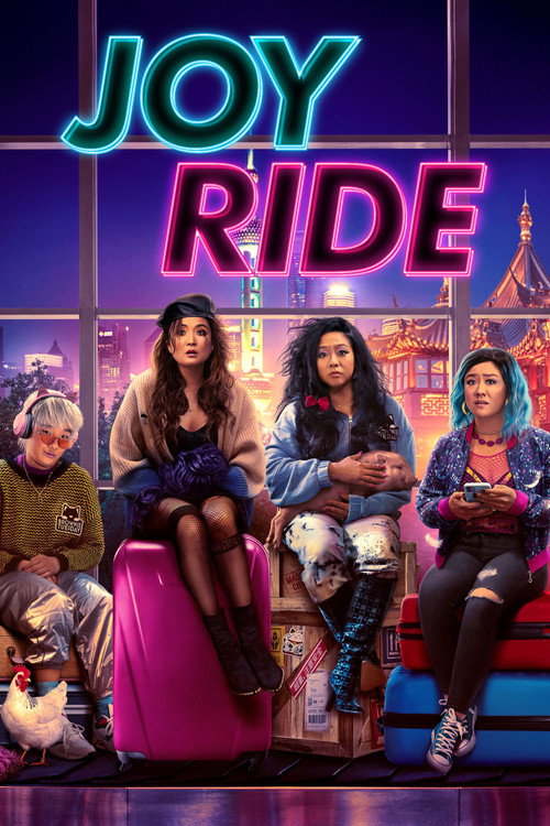 پوستر Joy Ride