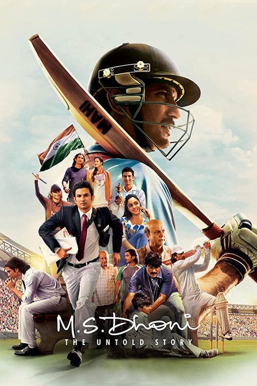 پوستر M.S. Dhoni: The Untold Story
