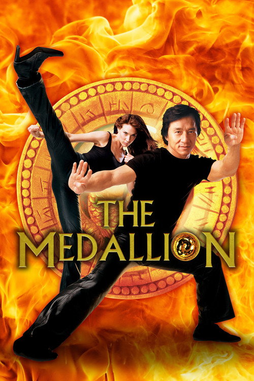پوستر The Medallion