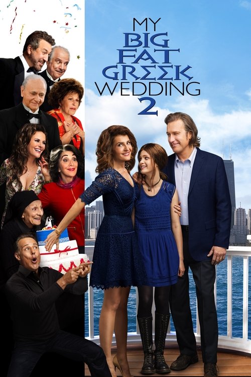 پوستر My Big Fat Greek Wedding 2